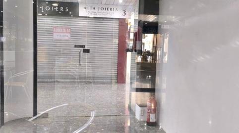 Photo 5 of Premises to rent in Passeig de Cordelles, 16, Centre - Cordelles, Barcelona