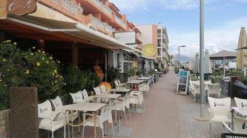 Photo 2 of Premises for sale in Calle Salins, Muga - Gran Reserva - Badia, Empuriabrava
