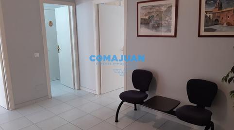 Foto 3 de Oficina de lloguer a Centre, Mataró