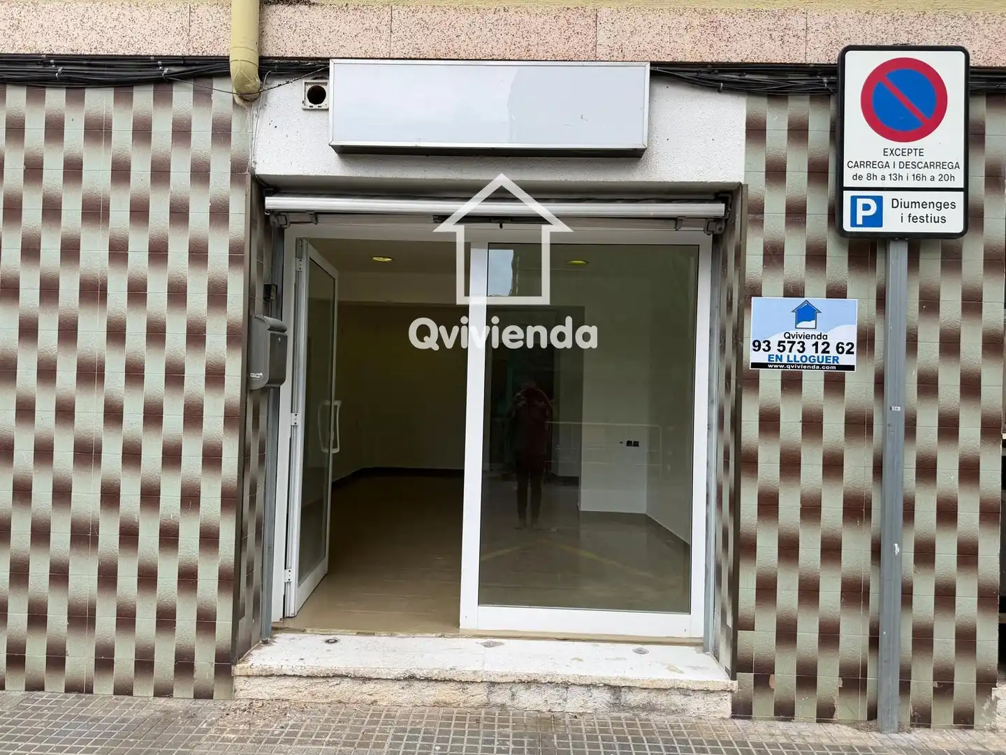 Local comercial de lloguer a Emporda, imagen 2