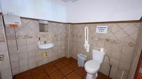 Photo 5 of Premises for sale in Avenida Coria, Palomares del Río, Sevilla