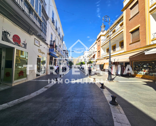 Vista exterior de Local de lloguer en Sanlúcar de Barrameda amb Aire condicionat