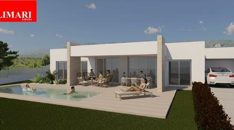 Foto 3 de Casa o xalet en venda a Magnolies, Alcanar, Tarragona