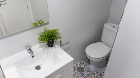 Photo 2 of Apartment for share in Ibiza de Madrid,  Madrid Capital