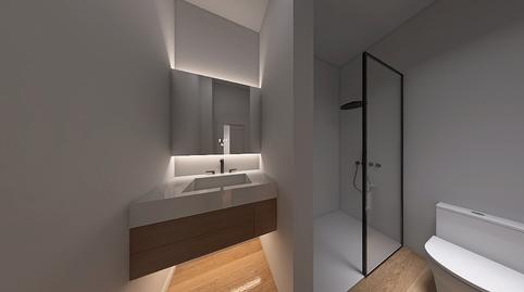 Photo 5 of Premises for sale in Carrer Sant Jaume, Roses - Castellbell, Barcelona