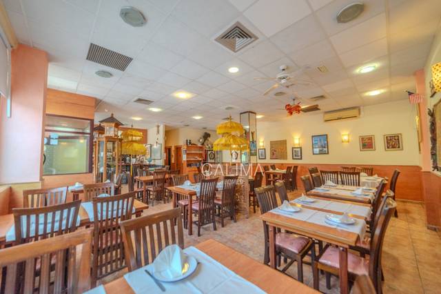 Local comercial en Venta en La Minilla