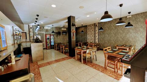 Photo 4 of Premises to rent in El Coll d'en Rabassa,  Palma de Mallorca