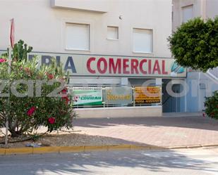 Exterior view of Premises for sale in Mojácar