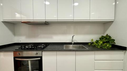 Foto 4 de Apartamento en venta en Carrer Ciutat de Querétaro, Polígon de Llevant, Illes Balears