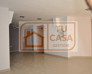 Premises for sale in Cáceres Capital