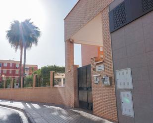 Exterior view of Flat for sale in  Almería Capital  with Balcony