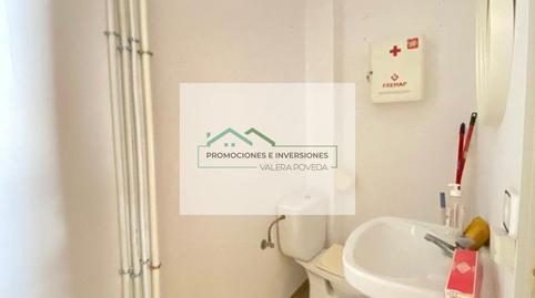 Photo 2 of Premises to rent in Calle Cervantes, 13, Casasimarro, Cuenca