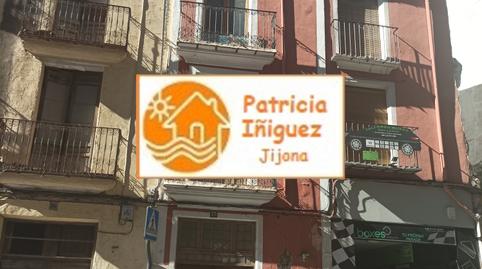 Foto 2 de Finca rústica en venta en Carrer del Vall, Jijona / Xixona, Alicante