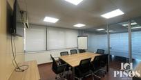 Office to rent in Sant Cugat del Vallès  with Heating