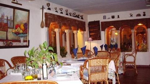 Photo 5 of Premises for sale in Benahavís pueblo, Málaga