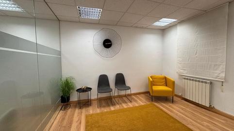 Foto 4 de Oficina en venta en Calle del Padre Calatayud, 11, 2º Ensanche, Navarra