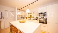 Kitchen of Flat for sale in Mataró  with Air Conditioner, Heating and Terrace