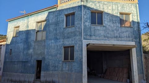 VENTA DE ALMACEN SALAS ALTAS BARBASTRO