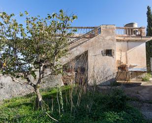 Exterior view of Residential for sale in Almuñécar