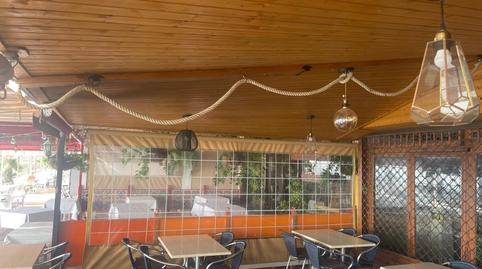 Photo 2 of Premises to rent in Paseo Atlantico, Golf del Sur - Amarilla Golf, Santa Cruz de Tenerife