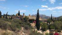 Vista exterior de Finca rústica en venda en La Acebeda