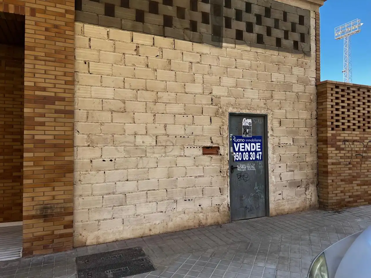 Geschaftsraum zum Verkauf in Argelia, San Luis
