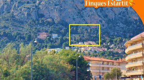 Foto 3 de Residencial en venda a Atlantic, 16, L'Estartit Poble, Girona