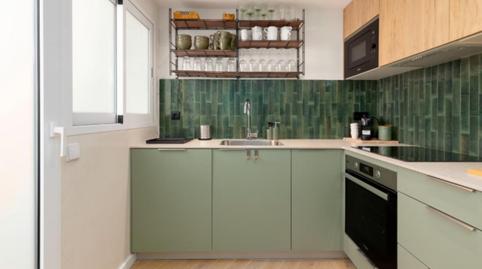 Photo 5 of Apartment to share in Barrio de Patraix,  Valencia Capital