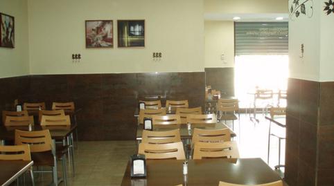 Photo 5 of Premises to rent in Centro, Alicante