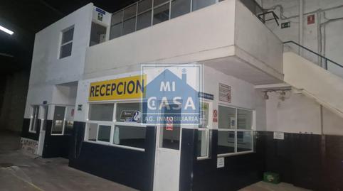 Photo 4 of Industrial buildings for rent in Este, Mérida