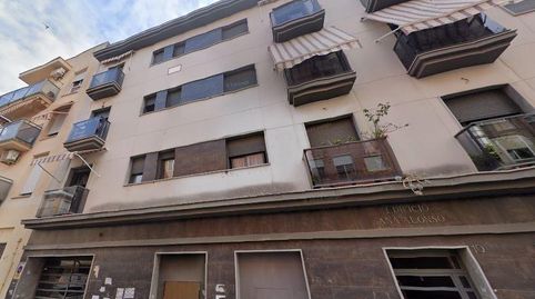 Foto 3 von Geschaftsraum zum Verkauf in Calle Sanlucar de Guadiana, Fuentepiña, Huelva Capital