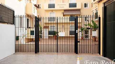 Foto 2 de Apartament en venda a V Centenario - Piletas - Capuchinos, Sanlúcar de Barrameda
