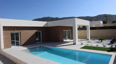 Bienvenidos a estanbspvilla en La Romana, un verdadero paraíso en el corazón de la Costa Blanca! Esta encantadora propiedad ofrece, image 3