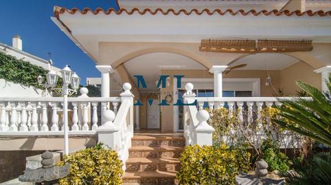 Foto 2 de Casa adosada en venta en Mas d'En Serra - Els Cards, Sant Pere de Ribes