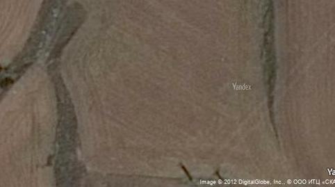 Photo 2 of Country house for sale in San Julián - Barriada de Cortes, Burgos