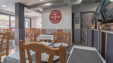 Photo 4 of Premises to rent in Carrer Aragó, Mare de Déu de Lluc,  Palma de Mallorca