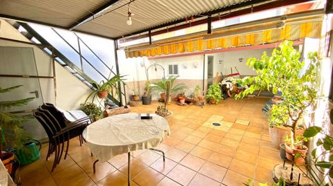 Photo 2 of House or chalet for sale in El Higuerón, Córdoba