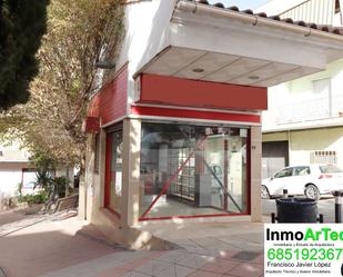 Premises for sale in Illora  with Air Conditioner