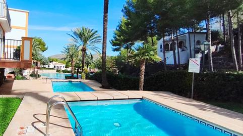 Photo 2 of Apartment for sale in La Xara - La Sella, Alicante