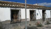 Exterior view of Country house for sale in Fuente Álamo de Murcia