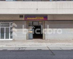 Vista exterior de Local de lloguer en Sant Adrià de Besòs