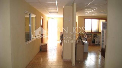 Photo 4 of Industrial buildings for sale in San Juan, Alicante
