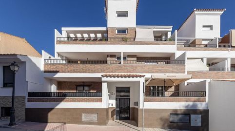 Foto 4 de Piso en venta en Calle de Venezuela, Aljomahima - Ermita, Las Gabias