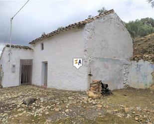 Finca rústica en venda a Iznájar