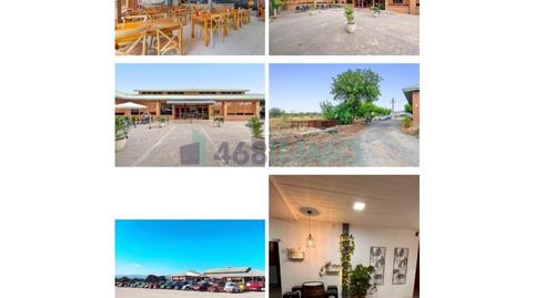 Foto 4 von Geschaftsraum zum Verkauf in Avenida Camp de Les Eres del, Alió, Tarragona