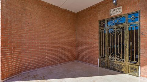 Foto 4 de Apartamento en venta en N/a, -1, San Pedro del Pinatar ciudad, San Pedro del Pinatar