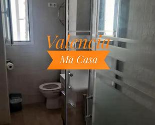 Bathroom of Flat to rent in  Valencia Capital  with Air Conditioner, Heating and Furnished