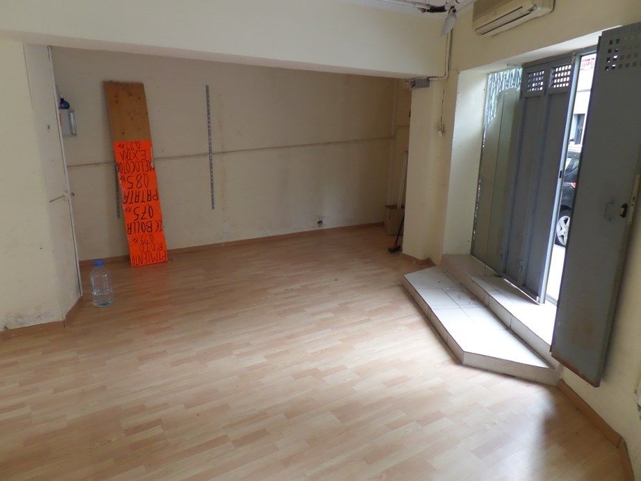 Local en venda en L'Hospitalet de Llobregat
