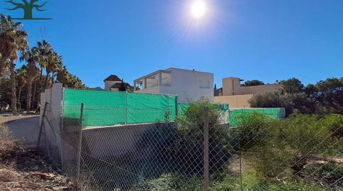 Foto 5 de Residencial en venta en  Urb San Gines, Perín, Murcia