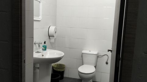 Photo 3 of Industrial buildings for sale in La Paz, Alcalá de Guadaira